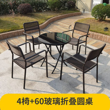 eͥԺ¶̨ͤFˇνMbپˮ