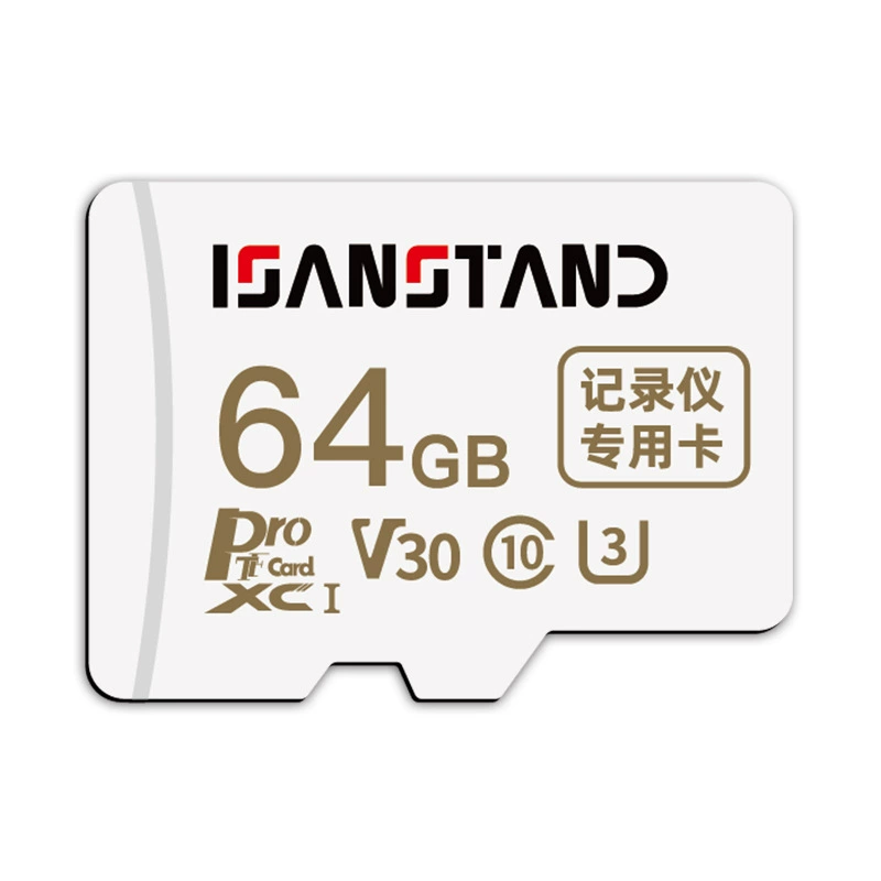 Shanlipai TF карта панорамный регистратор памяти Dedicated memory card high-speed U3 автомобильная карта хранения sd