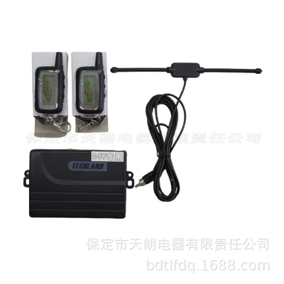 Genuine 24V Large Car Car anti-theft device