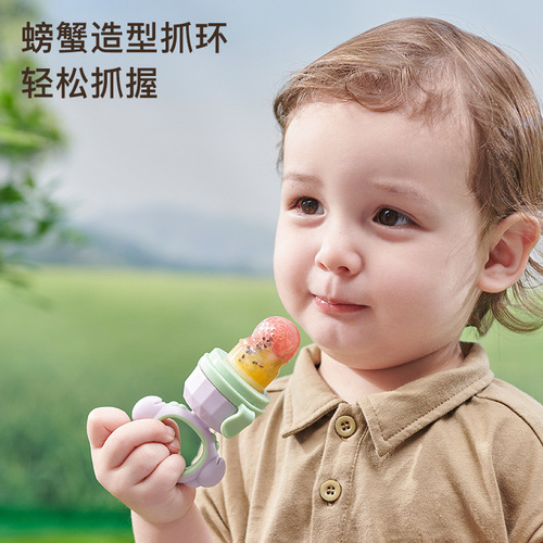 Baby Bite Bag Fruit Vegetable Baby Eat Fruit Magic Milk Bottle Push Juice Puree Bite Play Teether Infant Feeding Tool 