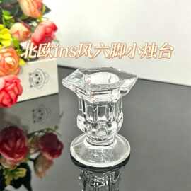 欧式简约ins玻璃烛台家用杆蜡底座浪漫餐桌蜡烛台创意家居摆件