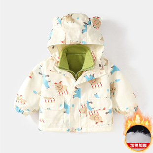 Children's coat three-in-one boy's parker suit new cotton and thickening autumn and winter windproof detachable baby children's clothing