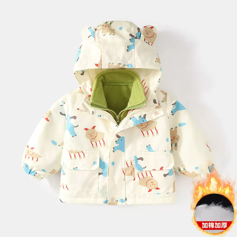 儿童外套三合一男童派克服新款加棉加厚秋冬防风可拆卸宝宝童装