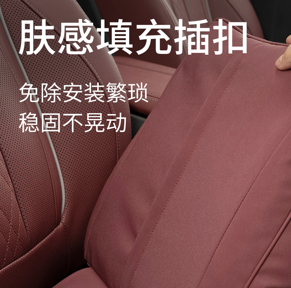 Suitable for Bmw New 3 Series 5 Series 7 Series 1 Series X1X2X3X4X5X6 Car Headrest Waist Support Neck Pillow Cushion Supplies