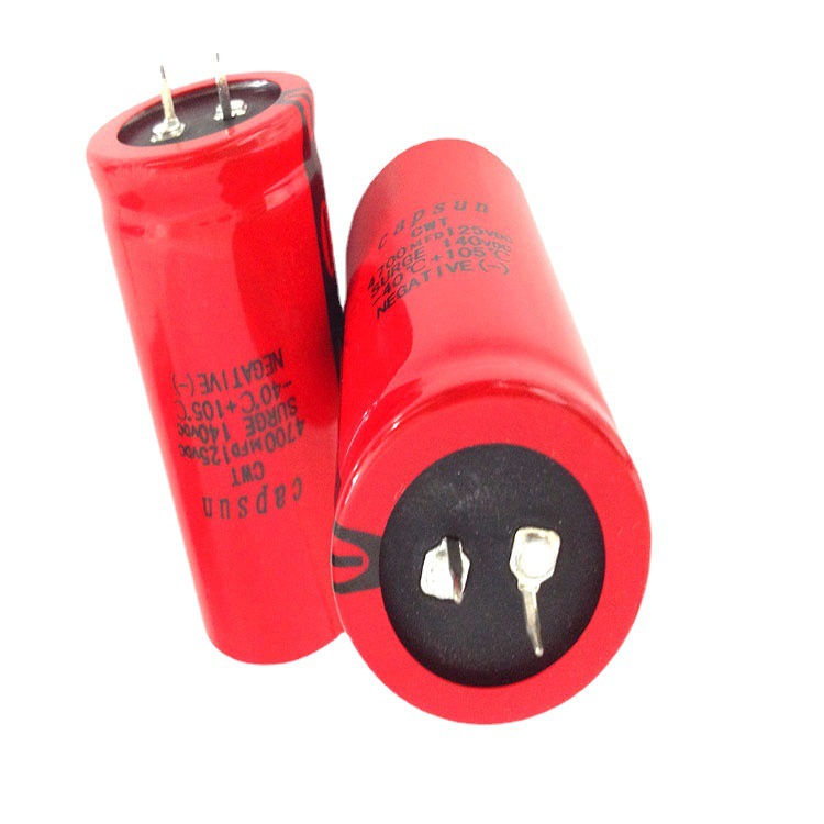 牛角电容器 82000UF125V 高温电解电容 电解电容解析 CAPSUN原装