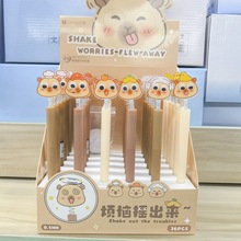 ���Q3251��Ƥ�����u�u��Ť�����ԹP�ɐ��Ȍ�ˮ���p��ˮ�P���ֹP��