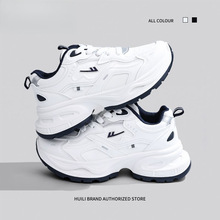 回力男鞋情侣运动鞋2025春秋季新款厚底百搭老爹鞋简约小白鞋子女