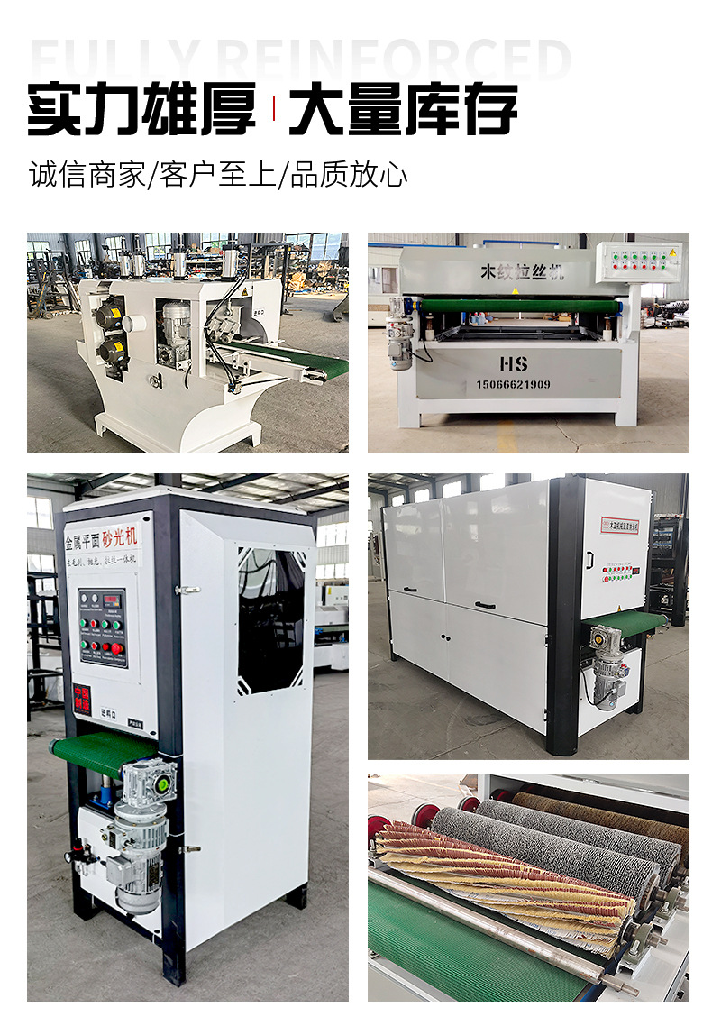 详情1_13.jpg