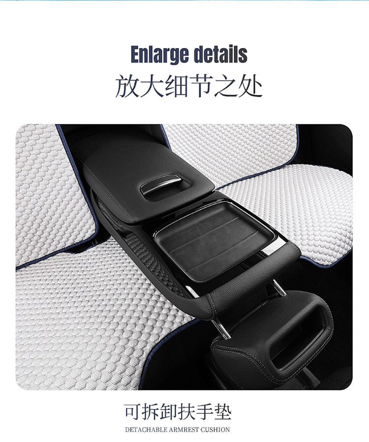 Car Seat Cushion Single Piece Cooling Pad Single Unit All-Season Universal Ventilated Truck Seat Cover Ice Silk Mat Ice-Feel Breathable