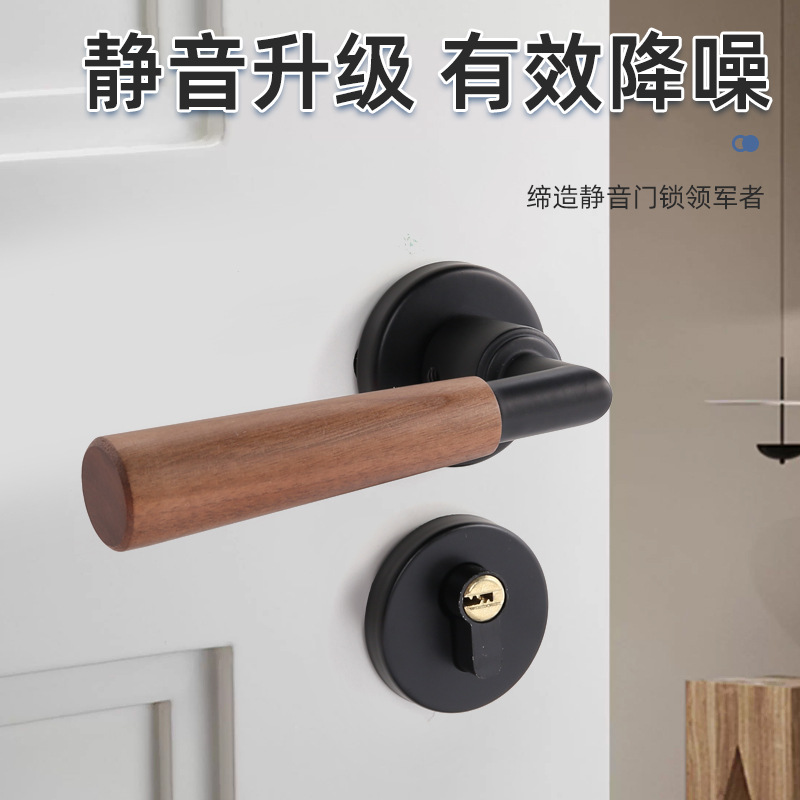 静音卧室门把手室内锁磁吸房间木门锁镍拉丝家用分体房门锁