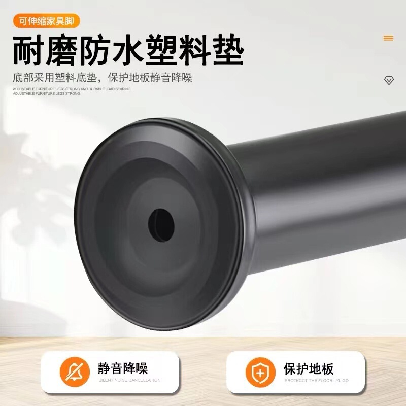 テーブル脚サポートロッド、調節可能なコンピュータ耐荷重伸縮脚、デスクサポート脚、高さ調整可能なベッドシリンダースタンド、安定した|undefined
