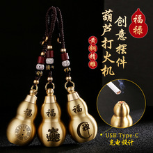 �S�~�c�������J�����ְѼ�С���耳׿��~���J��Ů���C��YƷ