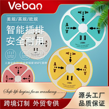 QfÿӢ˚W˿öÿ׎USBA͎๦ܲ