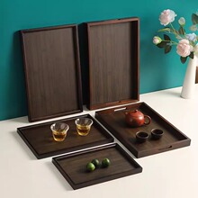 胡桃色茶奉酒店家用手提干泡茶托盘网红茶具酒具茶杯收纳盘