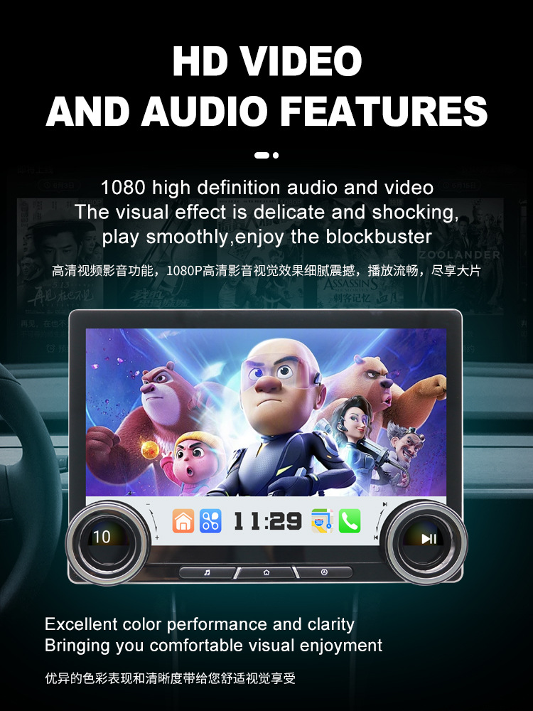 Cross-border exclusive Android large-screen navigation 11.5inch dual-knob car navigation Bluetooth Carplay TS18 car system