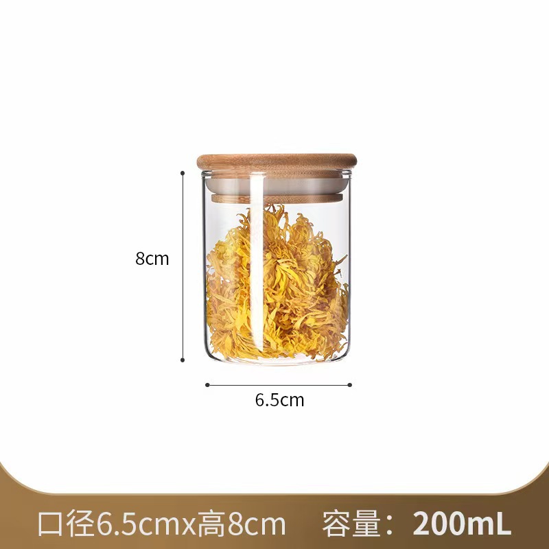 Frascos de vidrio, frascos sellados, frascos de vidrio resistentes a altas temperaturas, botellas de vidrio para granos, frascos de almacenamiento, frascos para té, juegos de té, frascos para guardar té.