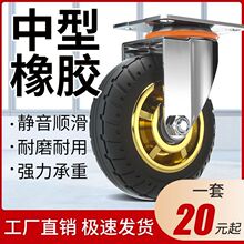 ���z�f��݆��ȫ���o��x܇��ĥ���ؼӺ񹤵���܇��݆�_݆34568��