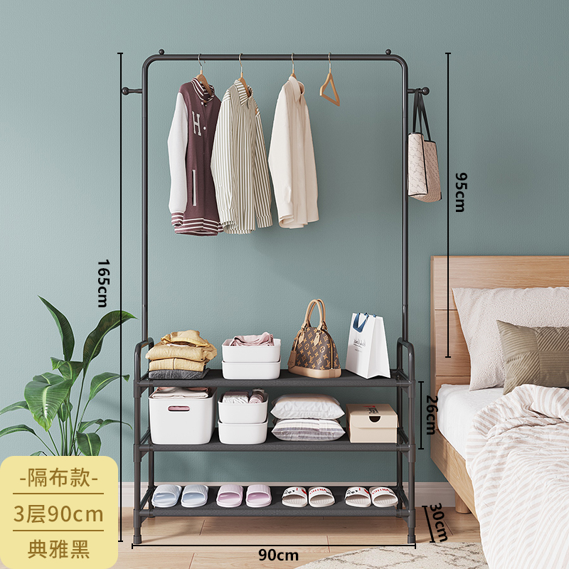 ❈3겹 90 블랙❈