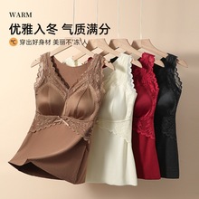 性感蕾丝保暖背心女秋冬固定杯无痕打底带胸垫内搭打底衫上衣百搭
