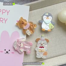 �ɐۿ�ͨjellycat�������l�A������Ů�ĸ��ֵ�����A�ٴ�l���l�