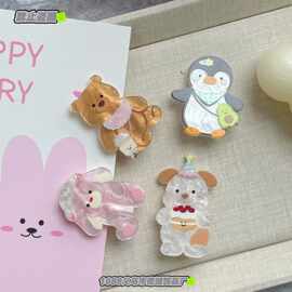 可爱卡通jellycat亚克力发夹甜美少女心高颜值刘海夹百搭发卡发饰