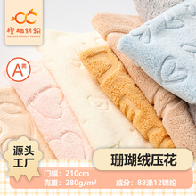 3D�������\ɺ���q 220cm�p��ɺ���q�Ҽ���Ʒ����|ë�q���ɺ���q