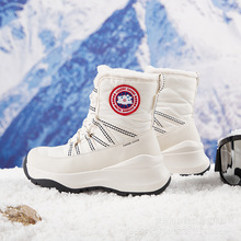 【抗寒40度】哈尔滨雪乡大鹅雪地靴男款户外防滑加绒保暖滑雪靴