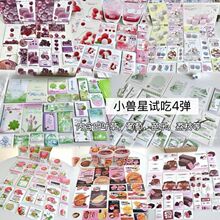 �受С�F���Ą�ԇ��SET�S����ʳ�����b���~���^�����퓸�Ĥ�N��