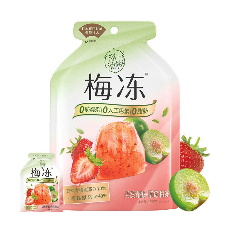 838585ab-93a4-4272-91bf-40e42fadb595.jpe