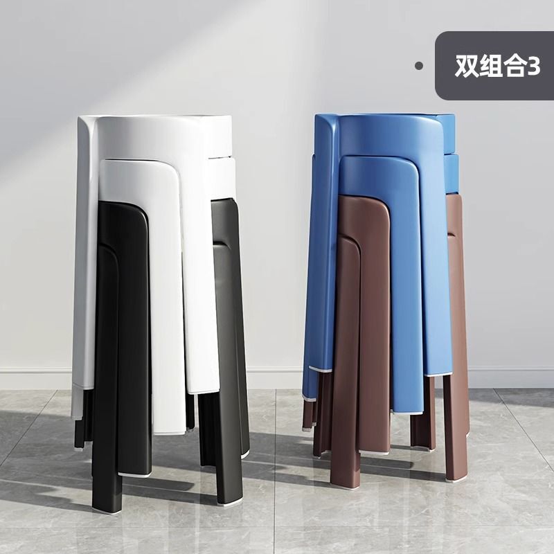 塑料凳子可叠放加厚家用现代简约摞叠餐厅等位胶椅特厚风车圆板榕|undefined