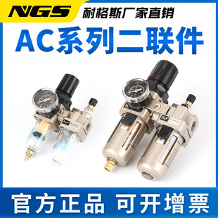 AC2010-02��Ӷ���3010-03��Դ̎����4010-04���F��ˮ���x��