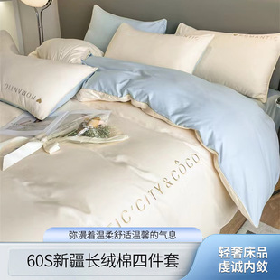 60�½��L�q��ȫ���ļ����pƴ���״��δ���100%�½��L�q��֧�֙z�y