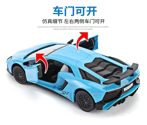 Children's toy police car model simulation sports car alloy car model for boys rebound toy car off-road car for boys wholesale