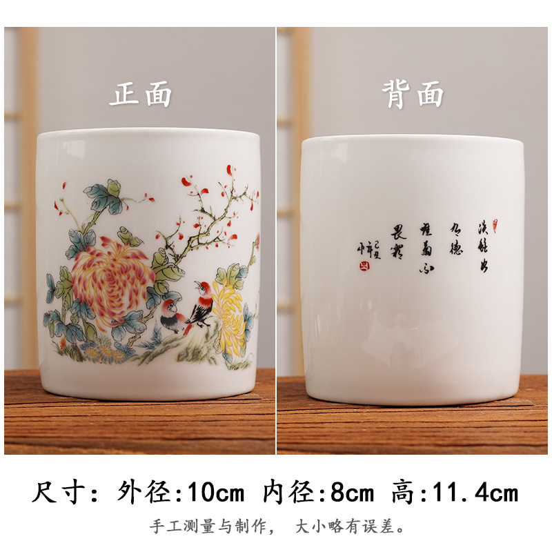 꽃과 새의 즐거움