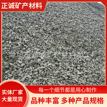 �ɰ����ϵ����ݘ��������ø߱���ʯ�Vʯ�������S�����a���l