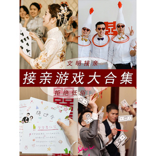 HTĵ߽YСΑЦȦYӭHɈFƷ