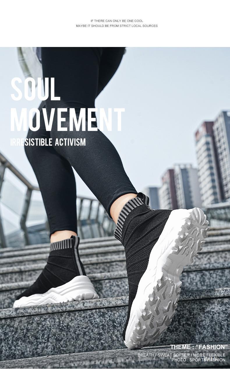 Breathable Mesh High Top Trainers Lightweight Casual Shoes Unisex_voghion.com