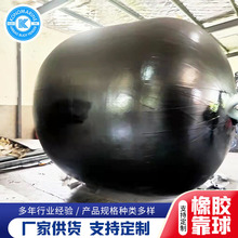 ���������a�^����ͣ����ײ�⿿�����z�o����ˮ���Ҵa�^��ײ�|