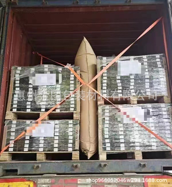 微信图片_20230427194803