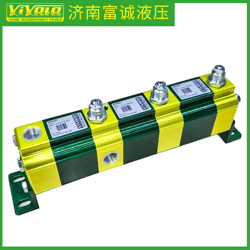 VIVOIL同步马达RV-1V/3.8 9RV10B25同步分流马达9RV10A25同步阀