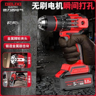 �¿�oˢ�늳�늶๦������늄��ݽz�������֘�荶๦����D