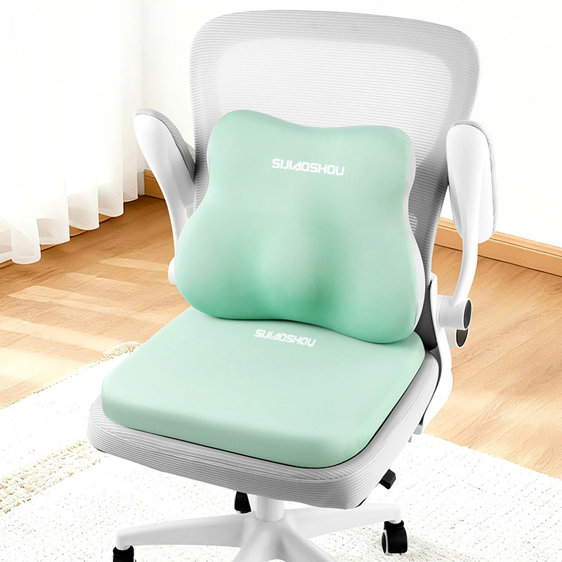 Memoria esponja hogar estudiante oficina de asiento sedentario silla de algodón de memoria de automóvil de cuatro estaciones