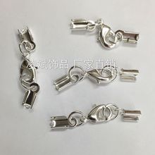 全铜镀多色套装项链扣 手链扣 中夹片扣铜902龙虾扣 手工制作 DIY