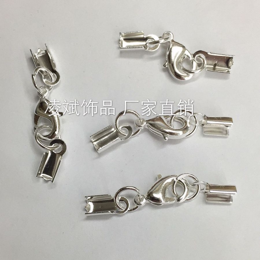 全铜镀多色套装项链扣 手链扣 中夹片扣铜902龙虾扣 手工制作 DIY