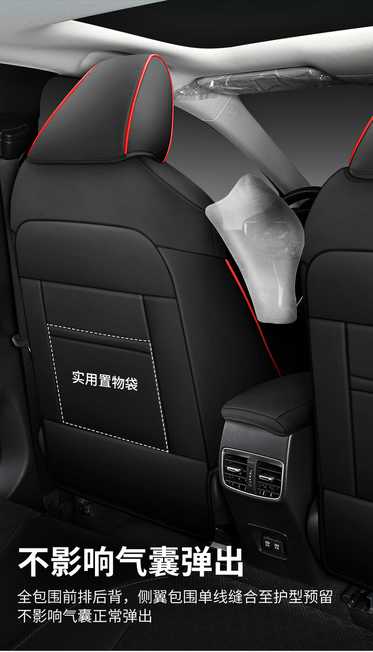 Toyota Asia Lion Special Car Seat Cushion All Seasons Surrounded Five Seats One Car One Edition Seat Cover