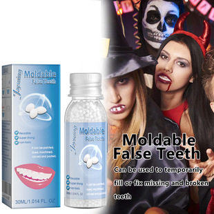 Jaysuing Shaped Teeth Film and Television Makeup Denture Modification Temporary Fillings Cave Broken Teeth Fillings