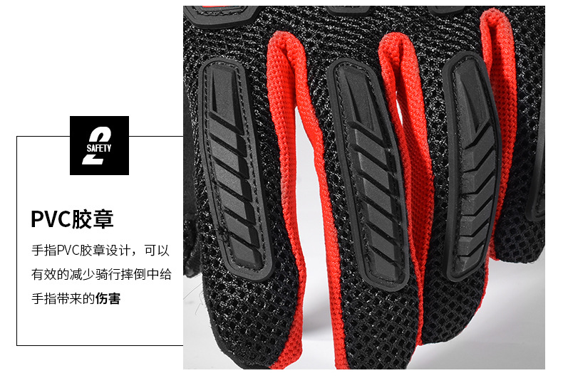 MG详情--19-5-13_08