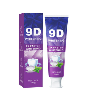 跨境矿物牙膏 5D9D氟碳磷灰石清洁亮白牙齿清新口气保护口腔牙膏-阿里巴巴