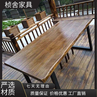 ���W��ľ�����L���β����Fˇ�͹��L��loft���I�L�k�����h��������
