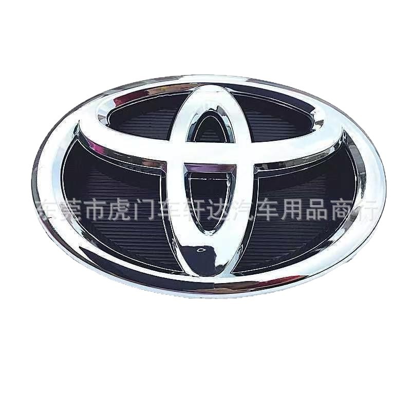 Base para Emblema de Parrilla de Plástico para Toyota Corolla Camry RAV4 Yaris